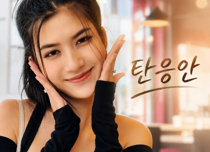 이창국 어머니의 손길 앨범 자켓