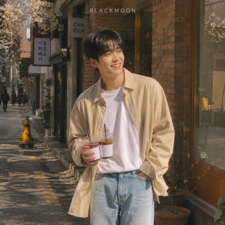블랙문 (Black Moon) 폼 미쳤다, 너 앨범 자켓