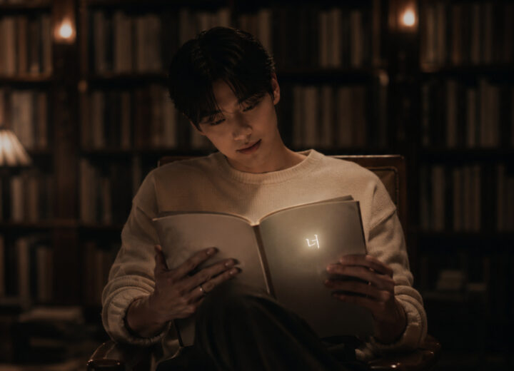 태하 까막눈 앨범 자켓