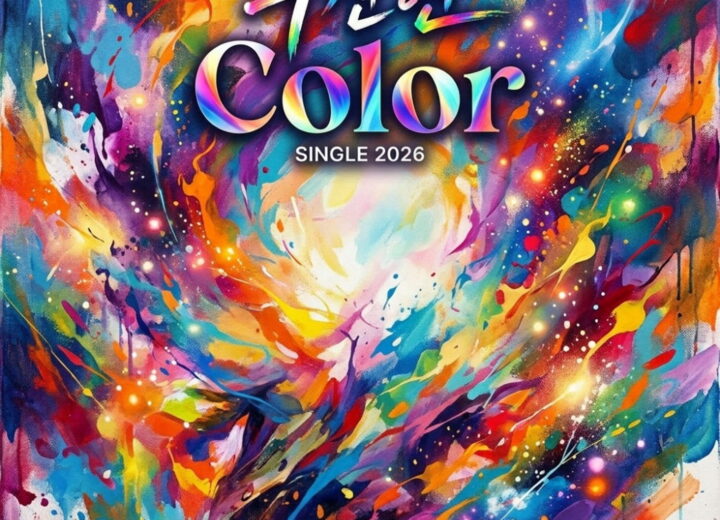 우진현 Color 앨범 자켓