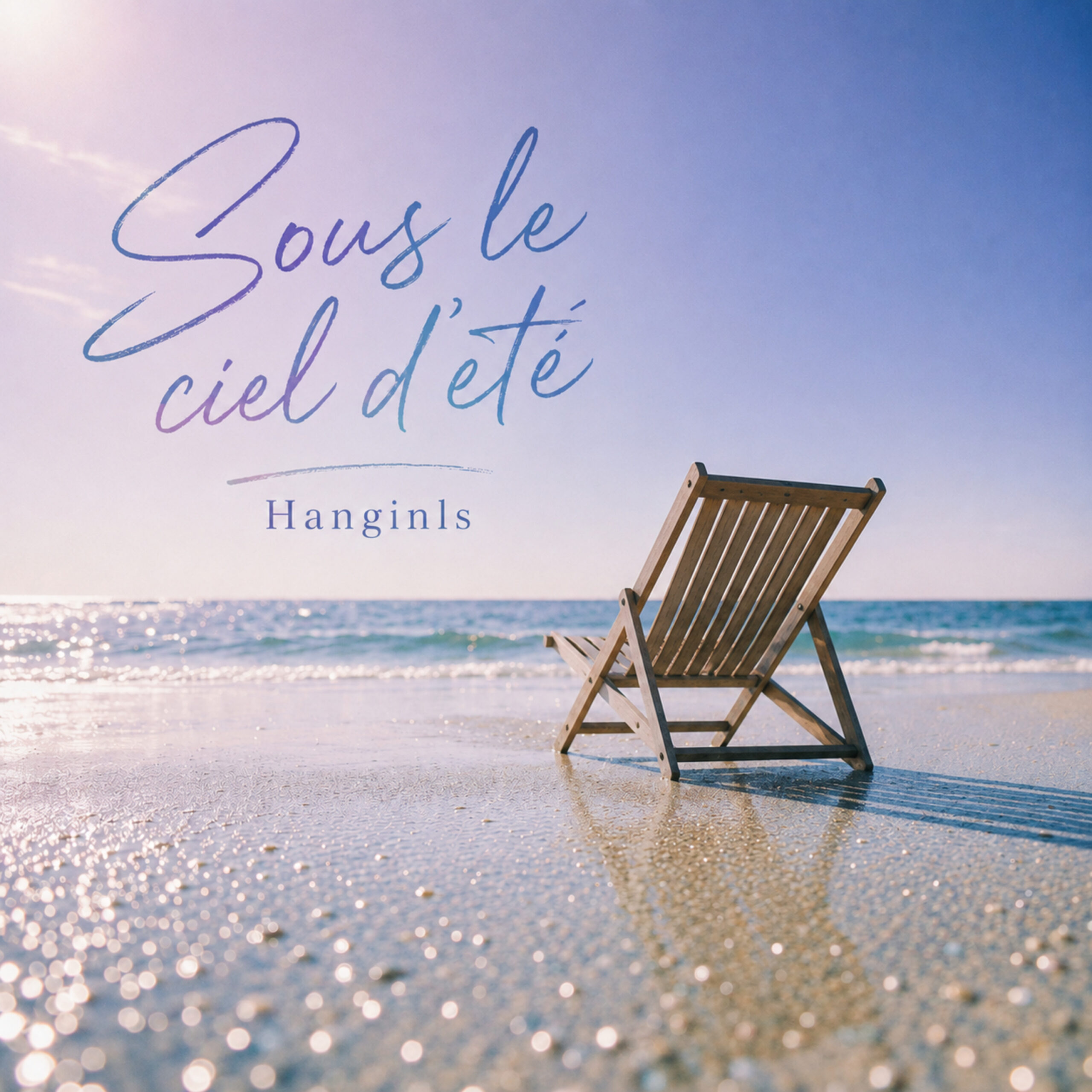 HanginIs Sous le ciel d'été (여름 하늘 아래) 앨범 자켓