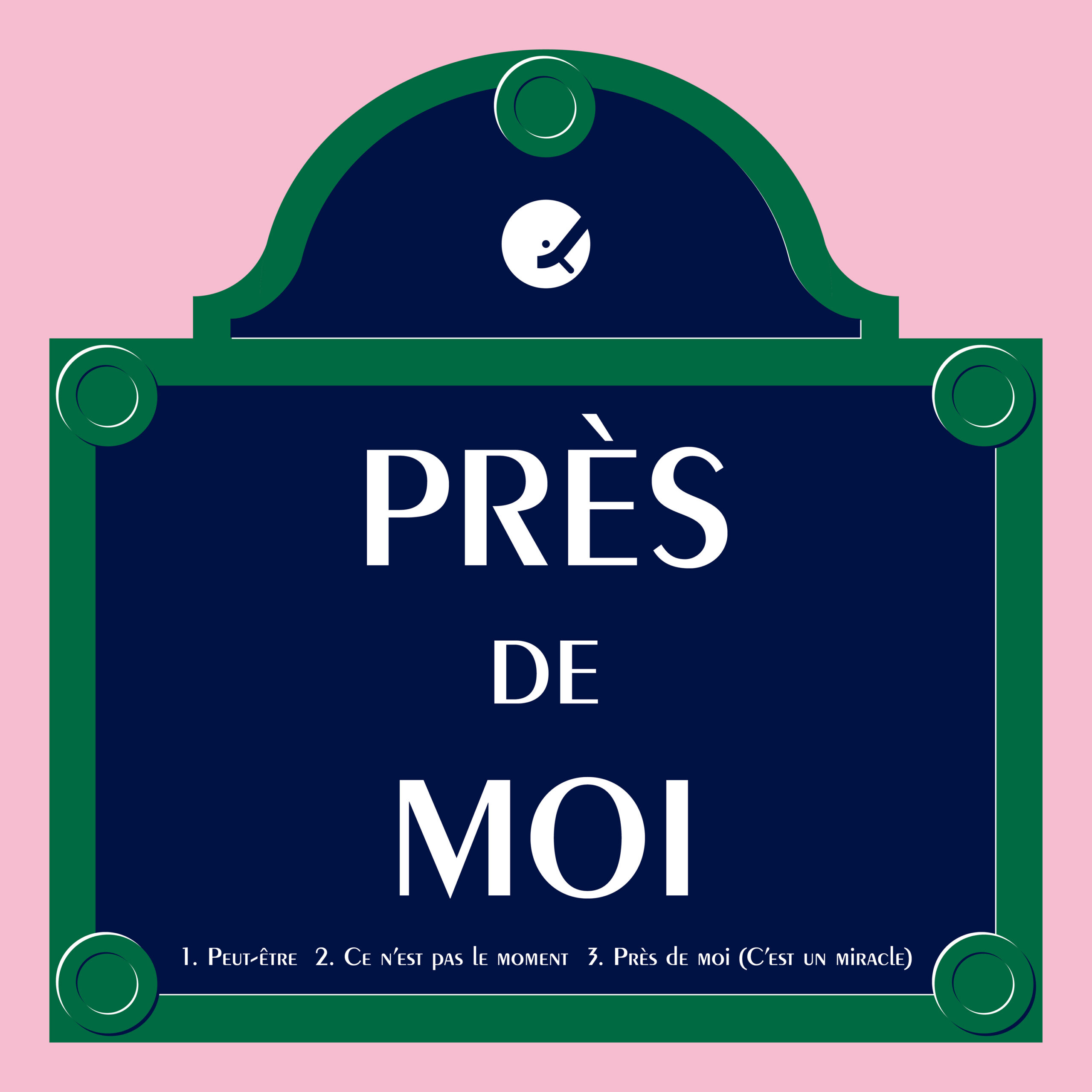 최규호 Près de moi 앨범 자켓