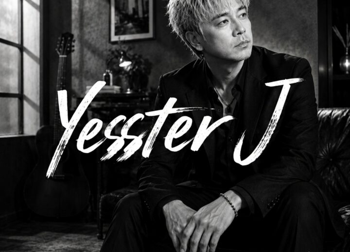 YESTER J 첫걸음.. 앨범 자켓