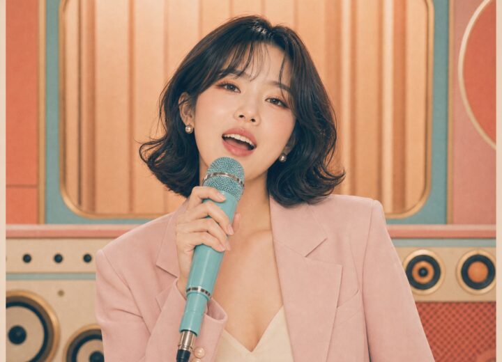 이창국 네온 댄스 챌린지 앨범 자켓