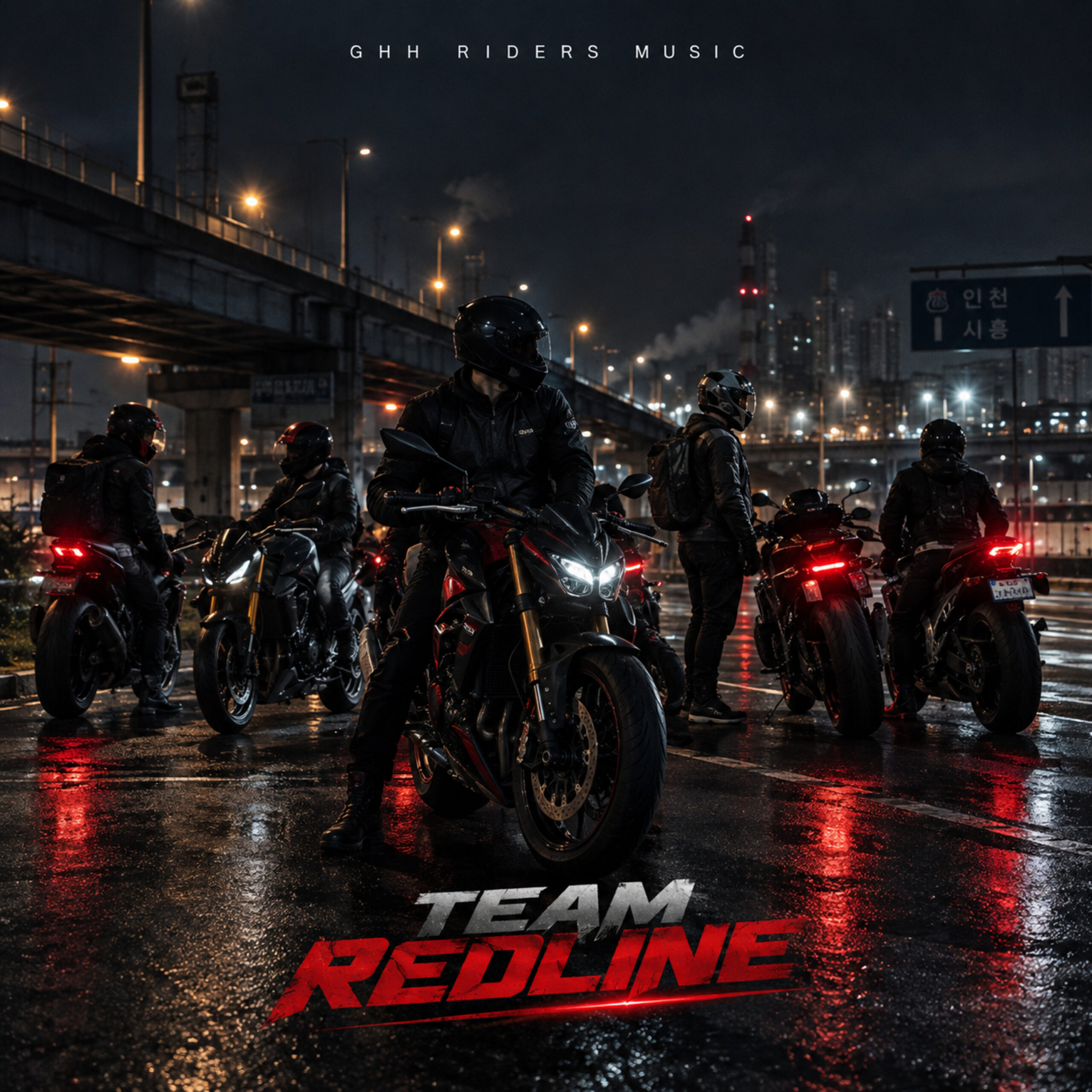 GHH RIDERS MUSIC Team Redline 앨범 자켓