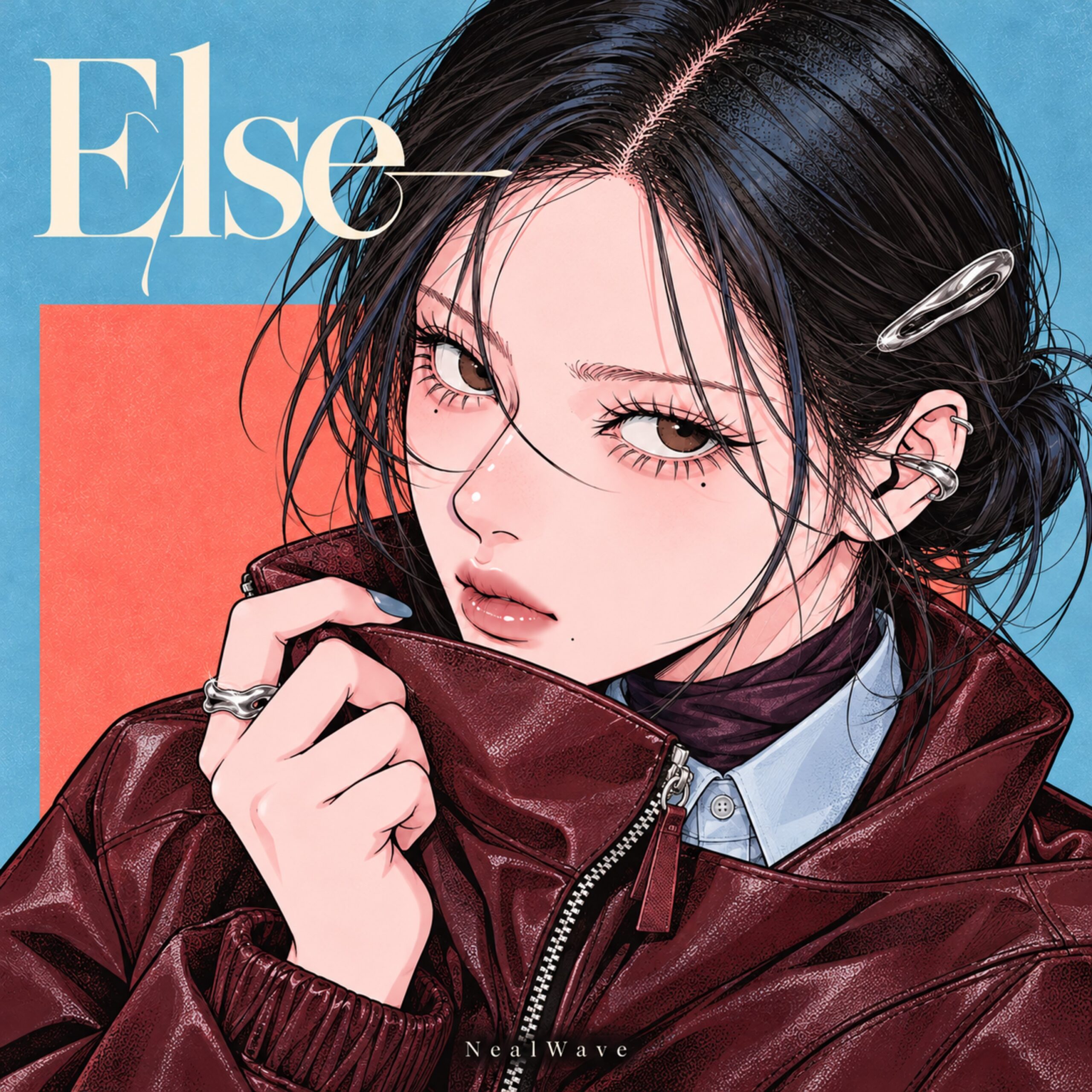 NealWave Else 앨범 자켓
