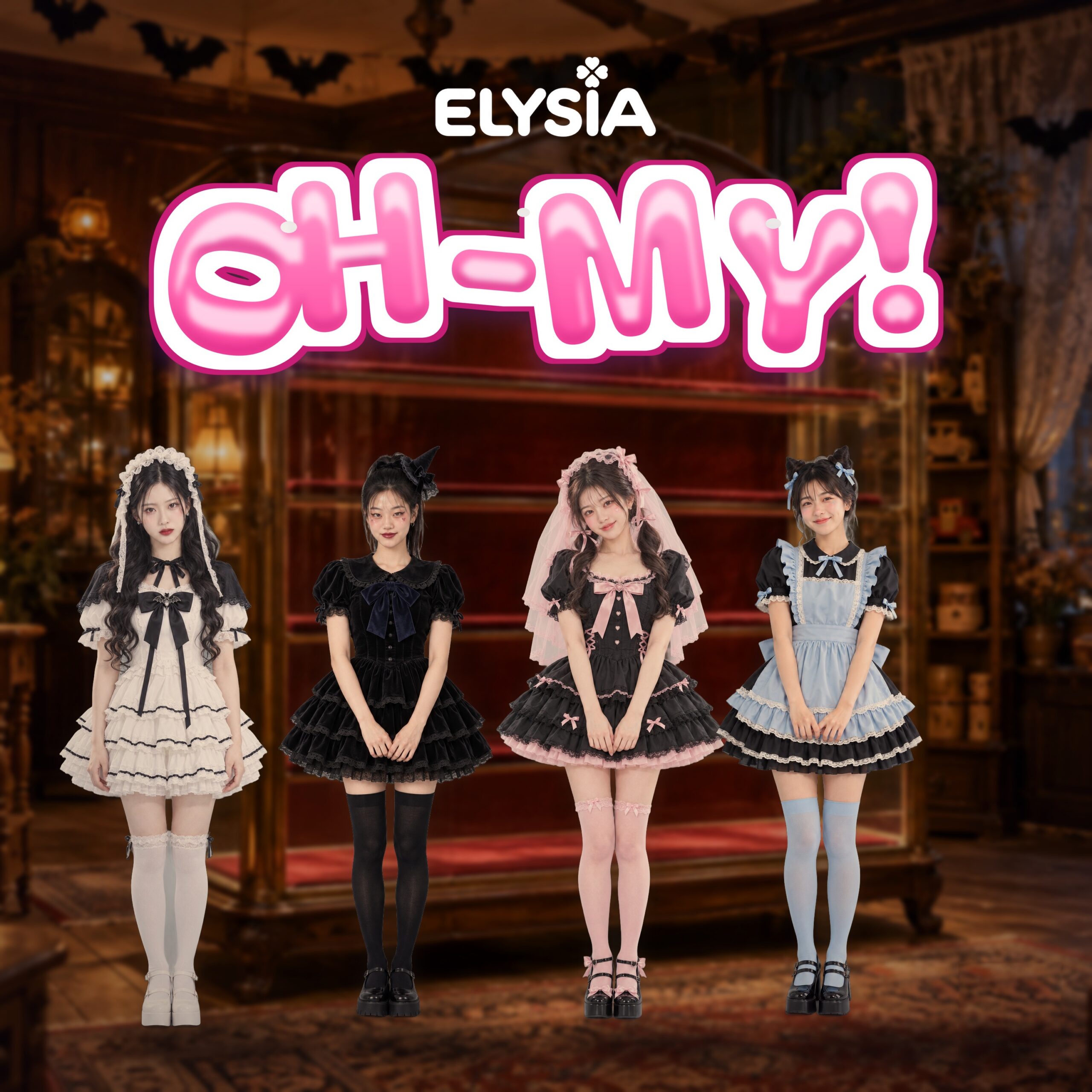 ELYSIA OH-MY! 앨범 자켓