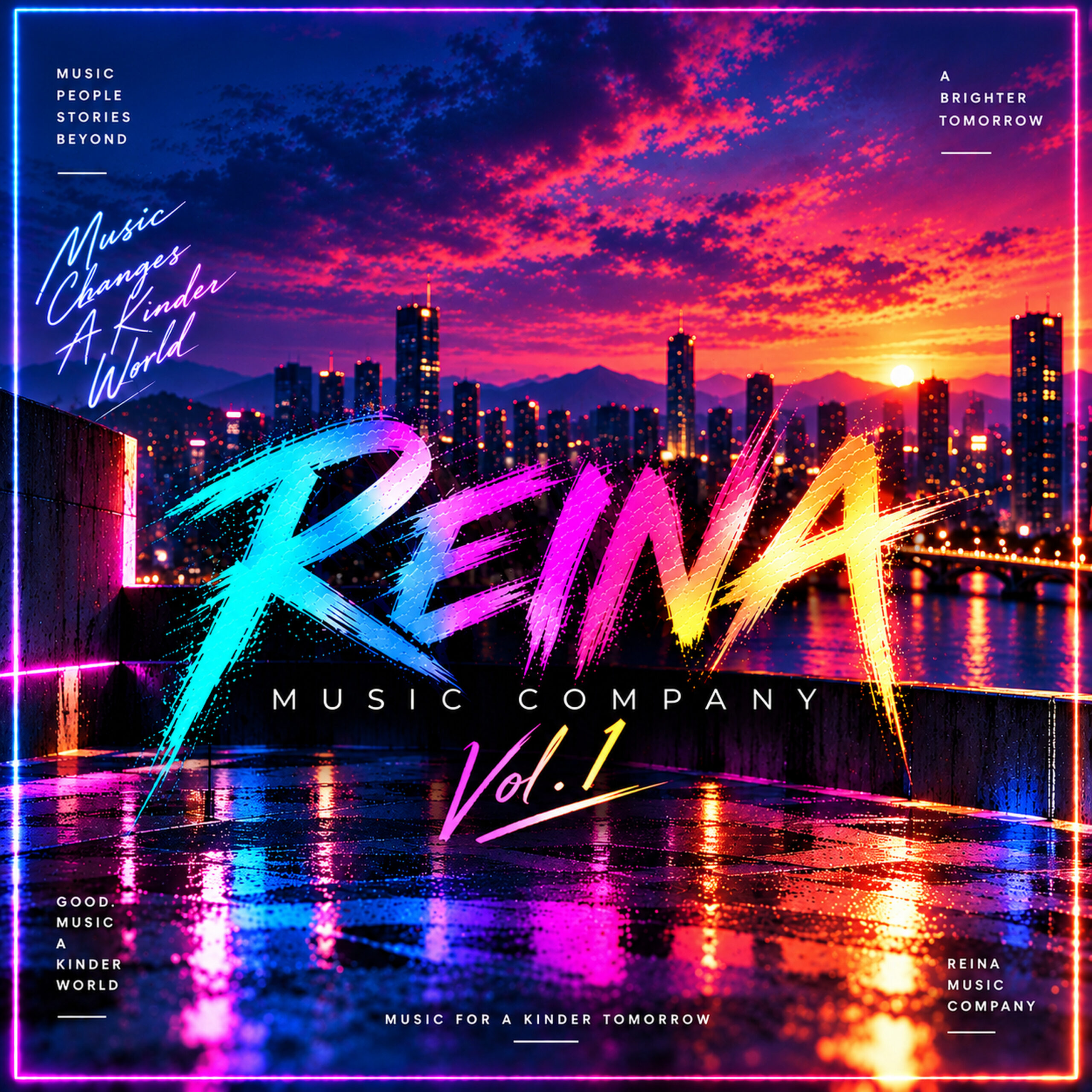 ReinaMusicCompany ReinaMusicCompany Vol.1 앨범 자켓