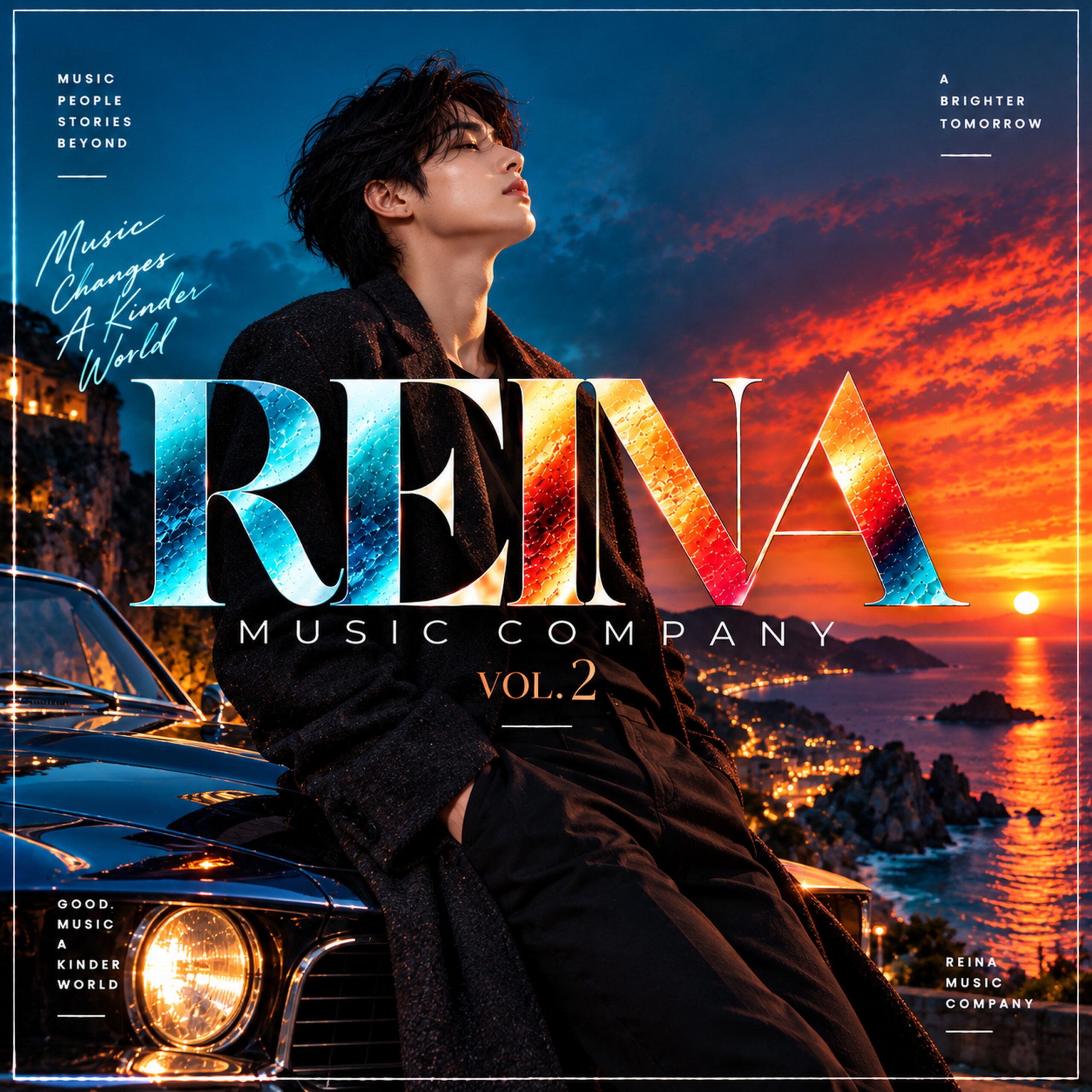ReinaMusicCompany ReinaMusicCompany Vol.2 앨범 자켓