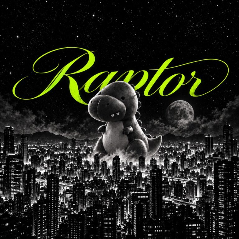 RAPTOR 길을 내 (MAKE WAY) 앨범 자켓